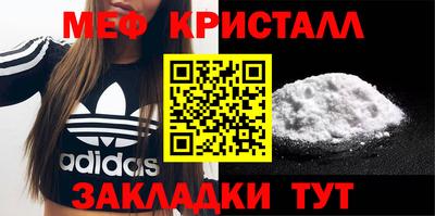 кокаин колумбия Туймазы