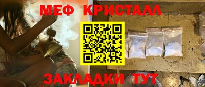 марки nbome Усть-Илимск