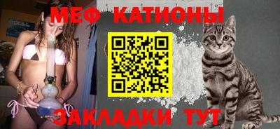 марихуана Уссурийск