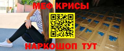 марки nbome Усть-Илимск