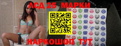меф VHQ Усть-Джегута