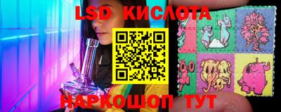 меф VHQ Усть-Джегута