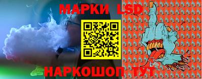 кокаин колумбия Туймазы