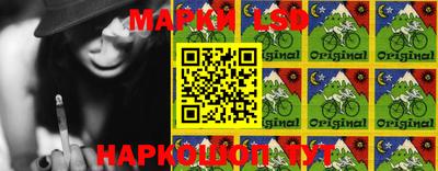 марихуана Уссурийск