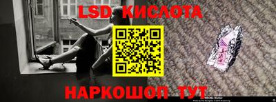 меф VHQ Усть-Джегута