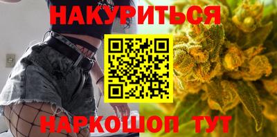 меф VHQ Усть-Джегута