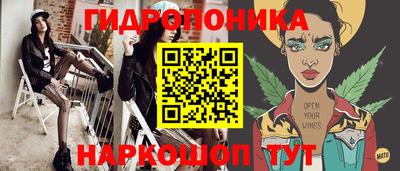 меф VHQ Усть-Джегута