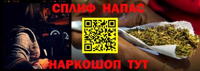 марки nbome Усть-Илимск