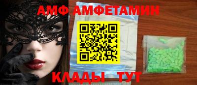 марихуана Уссурийск