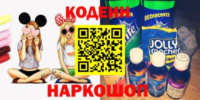 марихуана Уссурийск