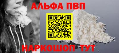 марихуана Уссурийск