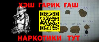 MDMA Тулун