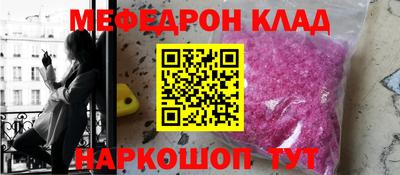марихуана Уссурийск